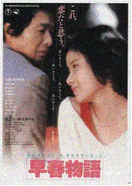 长街尽头的放映机
