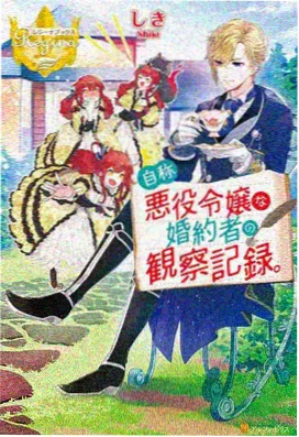 手绘宇宙白昼星图